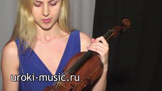 Игра на скрипке, уроки скрипки, школа скрипки 01(Все бесплатные уроки http://vse.urokimusic.ru Найти преподавателя: http://uroki-music.ru Уроки скрипки, школа скрипки. Урок 1..., 2011-07-03T20:49:33.000Z)