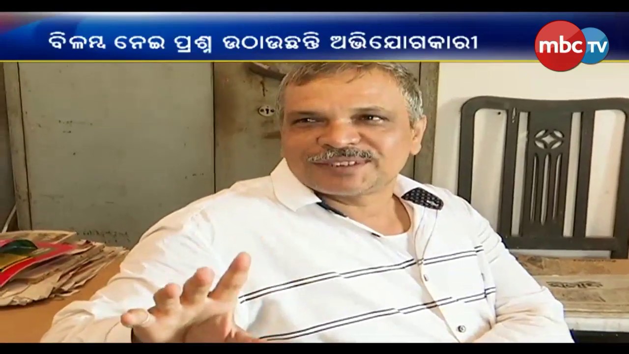naveen patnaik news ମନ୍ଦିର ନାଁରେ ହରିଲୁଟ ||MBCTv