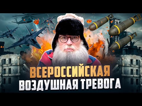 YouTube видео