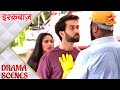 Ishqbaaz    shivaay aur anika ne milkar kiya museebat ka saamna