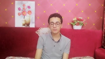 آخر آيات سورة النجم مع الطالب أحمد عادل خريبة