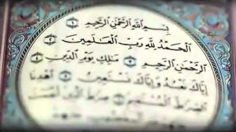 تهنئة برمضان | آيات الصيام | ياسين الجزائري