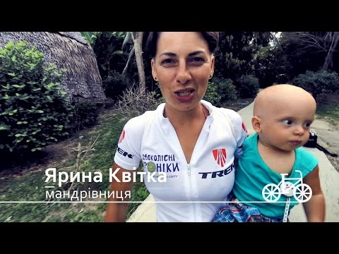 Відкриваємо новий сезон Кава з фекалій Тайпусам і кухня острова Пінанг 51 Двоколісні хроніки