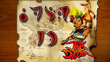 Jak and Daxter: The Precursor Legacy HD - Part 13
