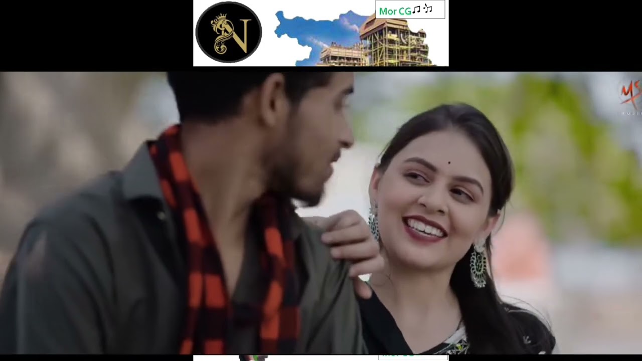 Beni ma gath le cg song singar Sunil Soni