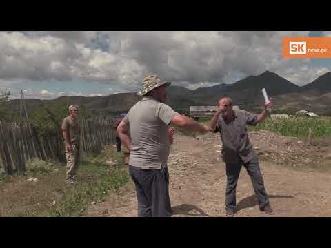 აწყურში სარწყავი წყლის გამო დაპირისპირება მოხდა