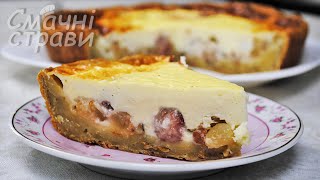 Пиріг з Замороженими Ягодами / Чизкейк СМЕТАННИК / Frozen Berry Pie / ПИРІГ з Сметанною Заливкою