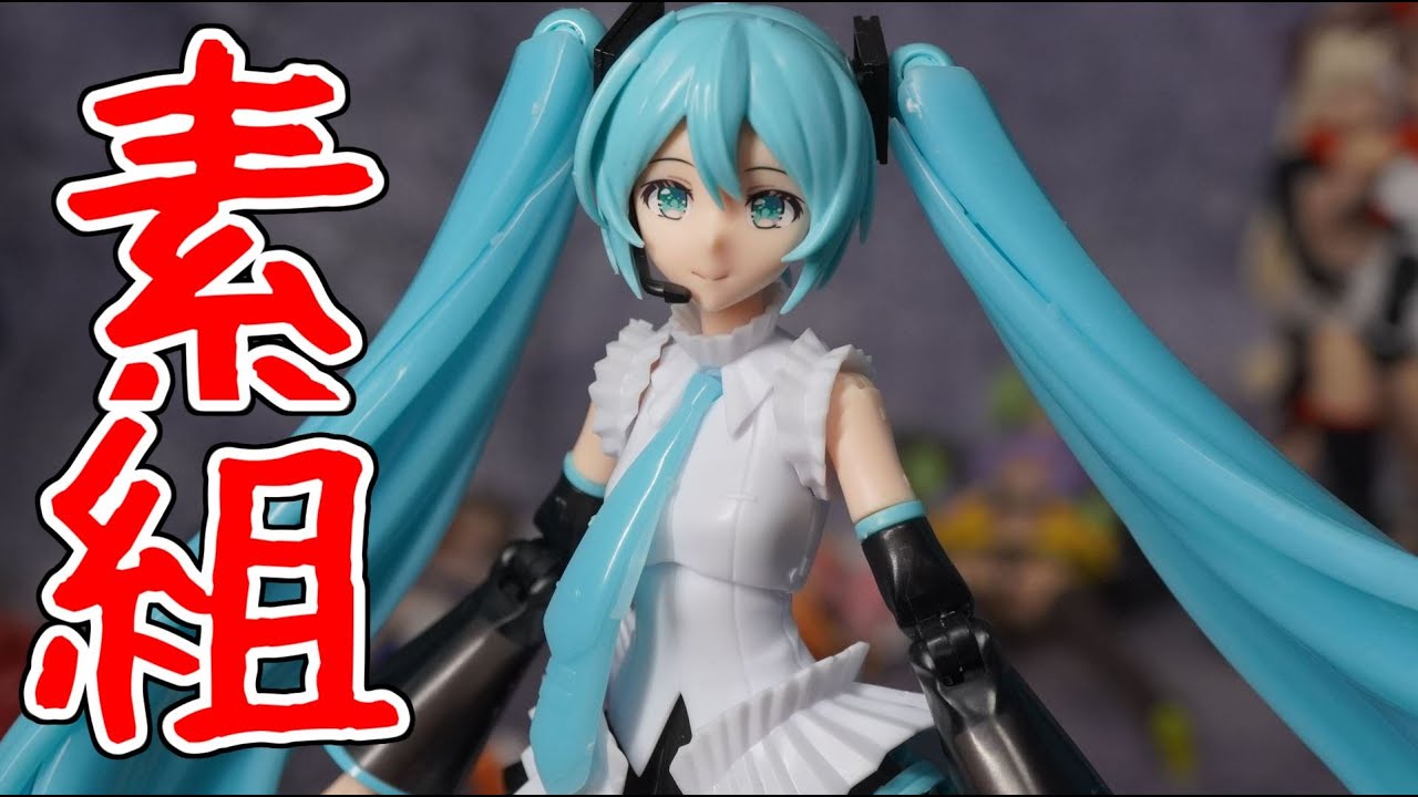 初音ミク PLAMATEA Happy 16th Birthday プラモデル 新プラモシリーズ「PLAMATEA」より、「PLAMATEA 初音ミク Happy