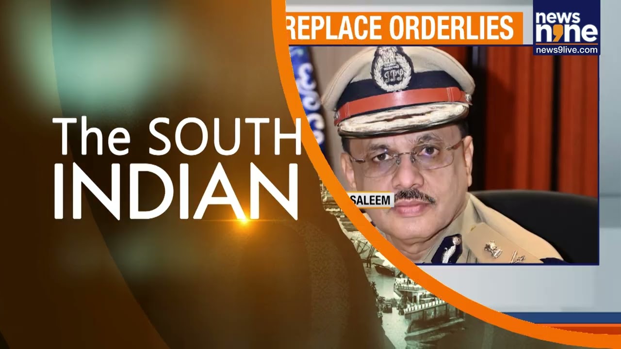 Karnataka Top Cop Moves To End VIP Servant Culture In Police |News9