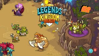 🔥 Новый босс КРАМТАК! 🔥 ⚔️ Legends of Kingdom Rush ⚔️ Выпуск #2