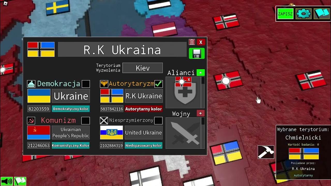 Id flags roblox. Iron Assault РОБЛОКС. Iron Assault РОБЛОКС флаги. Roblox Iron Assault Flags ID. ID Iron Assault Flags Китай.