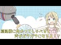 はっけん!