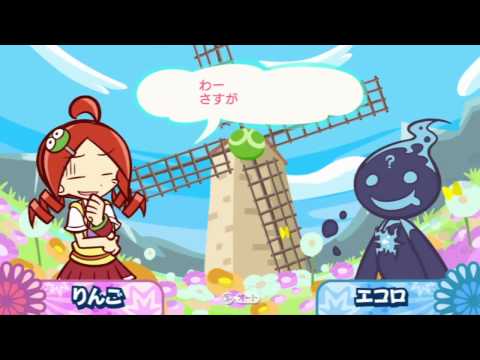 Playthrough Puyo Puyo 20th Anniversary Maguro Route Final