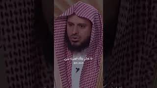 شاهد - ما هي حالات الصور الفوتغرافية وحكمها في الإسلام ؟! #الشيخ_عبدالعزيز_الطريفي