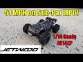 Jetwood JC14EP - 51.5 mph / 82.4 kph on Weak LIPO. Range Tested. Is it Better than MJX Hyper Go?