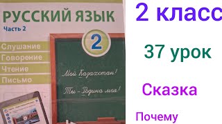 Тәтемді порно видео Қыз порно көру үшін аналь құйрығын алды