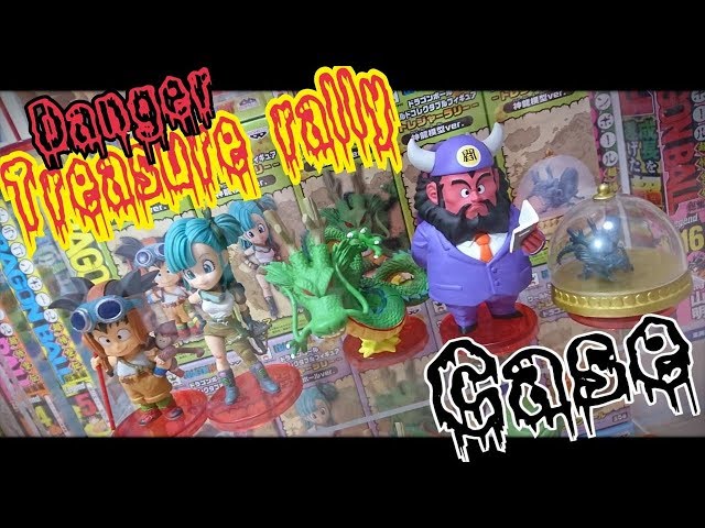 ドラゴンボール コレクタブル トレジャーラリー 7個セット 開封＆製作】ドラゴンボールトレジャーラリーの専用ケースが完成したZ
