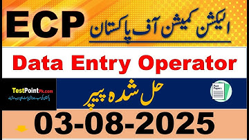 ECP Data Entry Operator Complete Solved Paper Held on 03/08/2025