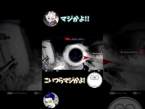倒す