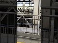 4K 新幹線高架下にまさかの自転車が 美人パーサーもビックリ 4K 新幹線高架下にまさかの自転車が 美人パーサーもビックリ