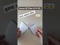 😱 can can पट्टी से Bow बनाना सीखे/ neetu boutique / #trending #youtubeshorts #neetu