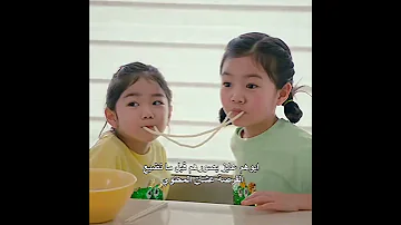 اخد عياله محتوي وصورهم اكسبلور كيدراما Kdrama Shorts Viral مسلسلات كورية منتهكي سيول 