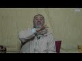 الشيخ عبد الله نهاري اسالة واجوبة عن الوضوء في الصلاة