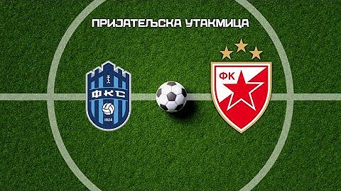 Prijateljska utakmica (omladinci): Smederevo - Crvena zvezda (UŽIVO)