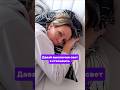 Выключи Свет. 🫣 #юмор #приколы #shorts