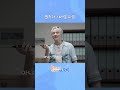 원작자 샤라웃 타임
