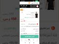 dicount - best fashion nova discount code in 2023... get free clothes! GH48-GH79-ZC92(2) image