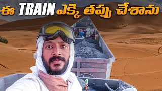 See the World's Longest and Heaviest Train Run in Mauritania