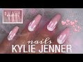 TUTO⎥ Nail art à la KYLIE JENNER 😱💕