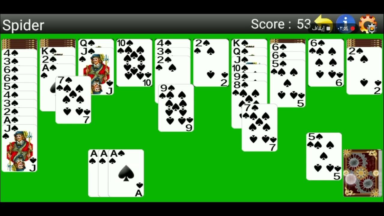 Настольная игра паук. Play Spider Solitaire. Солитер 4 мм и 25 см.