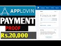 Self Click $310 Applovin Payment Proof ft. Admob alternative