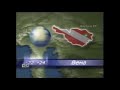 НТВ international - погода в Европе - 2000 год