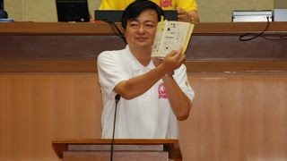 鳥取県議会議員選挙候補　砂場隆浩 「食のみやこ鳥取」は本物か？地酒を通して検証する