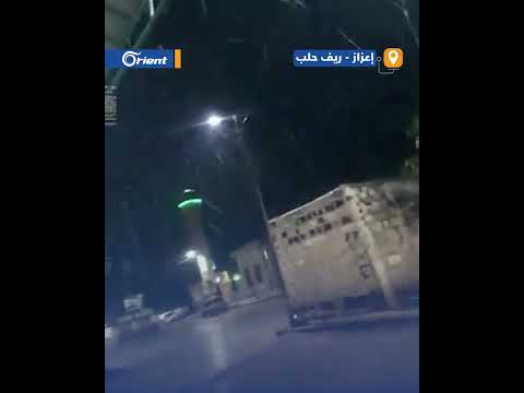 أمطار غزيرة مع تساقط كثيف للب ر د في إعزاز ومحيطها شمال حلب