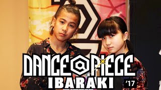 【優勝】Interest / DANCE@PIECE 2017 IBARAKI KIDS部門