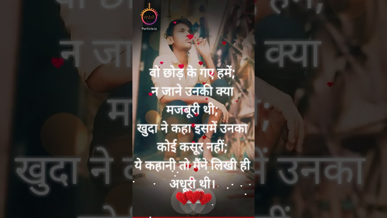 yali reham wali ringtone