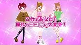 モデル おしゃれオーディション ドリームガール ゲーム紹介映像 Youtube