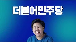 ë¬¸ì •ë³µtv Youtube