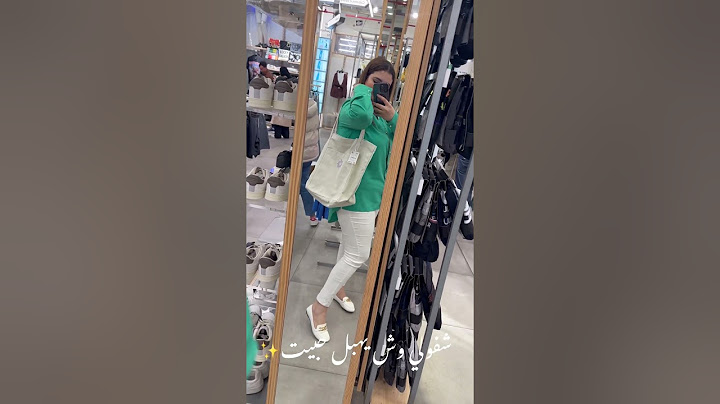 هاجر جيجا شوفولي واش يهبل حبييت😍 #هاجر_جيجا #explore #shortvideo #افكار #vlog #فلوق #shorts #trend