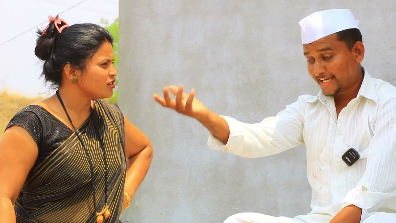 नवऱ्याचा रोज झाला दारू पीयाचा धंदा मग काय दांडा घेऊन माघ लागली सुगंधा #trending #swarafilmproduction