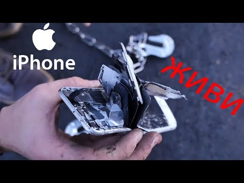 10 Quick Ways to Kick iPhone, Durability Test, iPhone Live