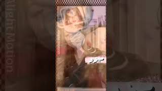 يمه فدوه ؏ لطافه قمروه /تصممي لقمري ل نوشه ?