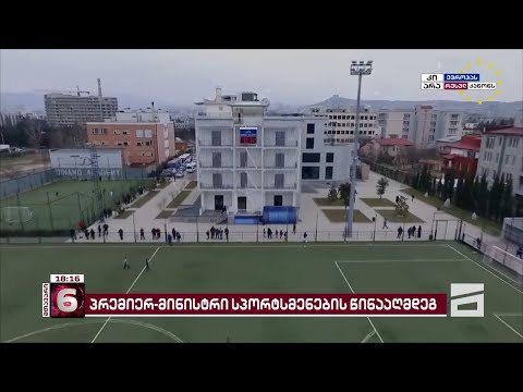 \"ვერ აფიქსირებენ საკუთარ აზრს, იციან, პრობლემა შეექმნებათ\" | სპორტსმენების პასუხი კობახიძეს