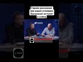 При каких условиях Лукашенко вступит в войну