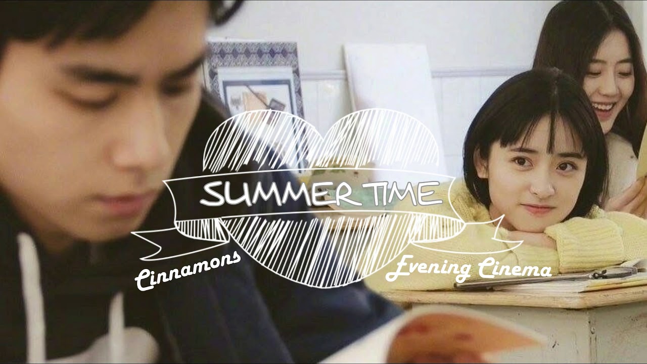 cinnamons × evening cinema Lyrics: Summertime (サマータイム) - Ko