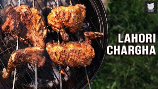 Lahori Chargha | BBQ Chicken Chargha | Afghani Chargha | Easy Barbeque Grilled Chicken | Get Curried